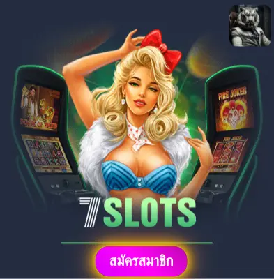 65BET - มารับโปรโมชั่นพิเศษ แจกเงินเข้ากระเป๋าทุกวัน